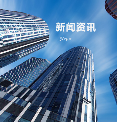 天恒電氣助力埃及齋月十日城鐵路項目通車